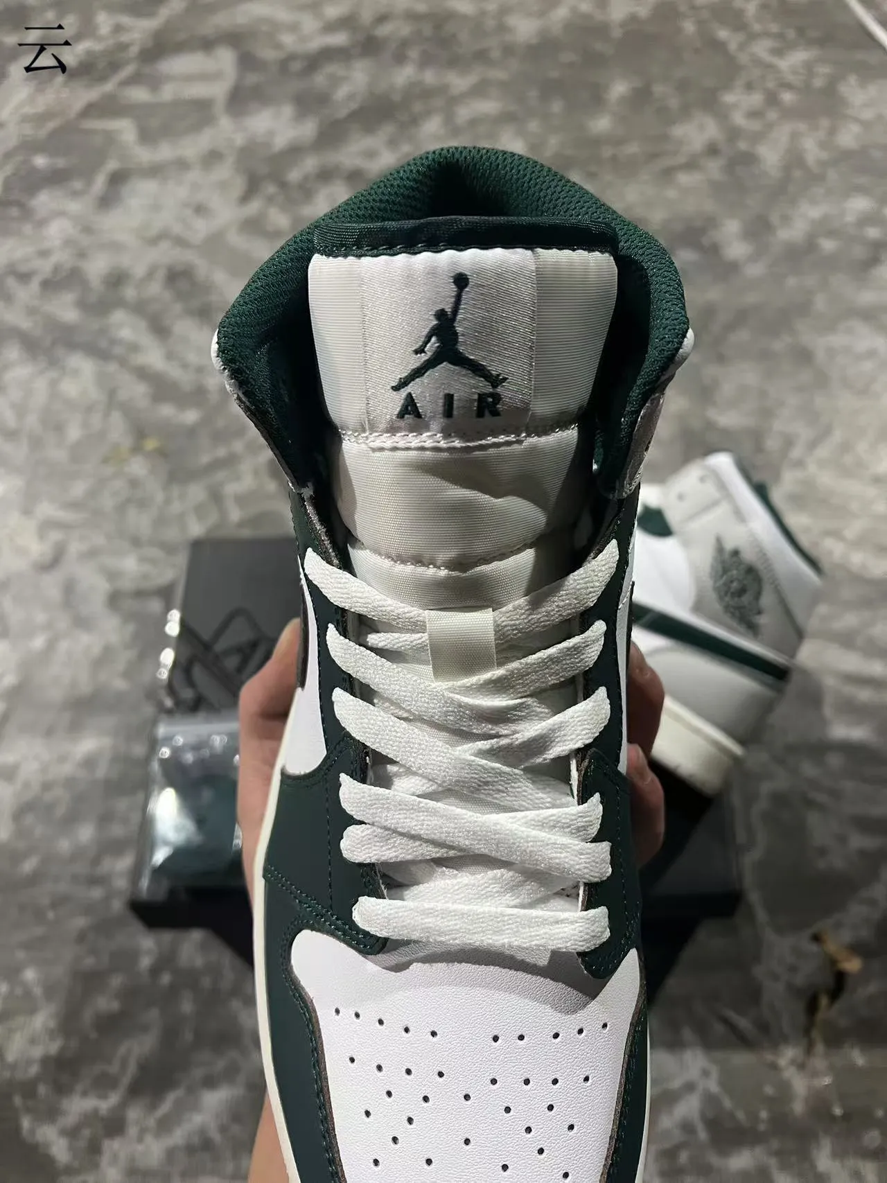 Air Jordan 1 High সাদা গাঢ় সবুজ চামড়ার বাস্কেটবল জুতা 4