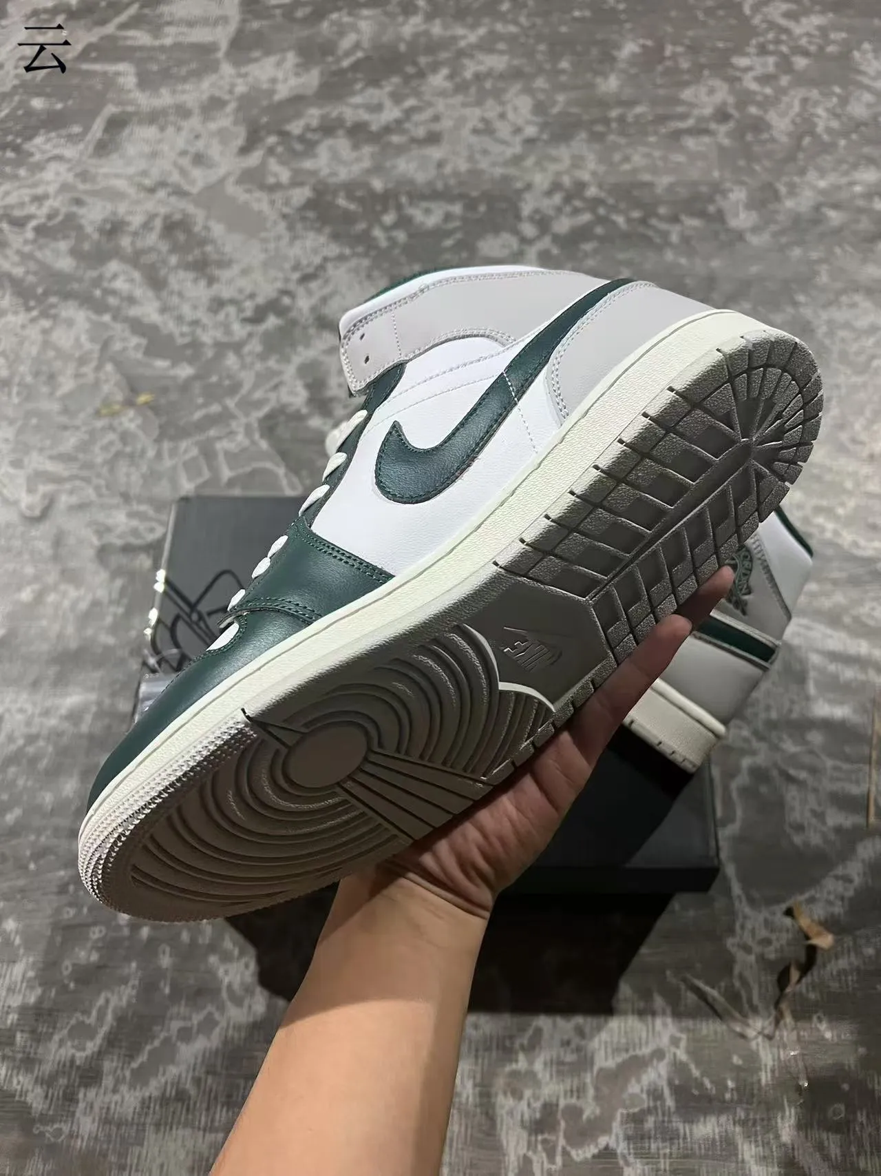 Air Jordan 1 High সাদা গাঢ় সবুজ চামড়ার বাস্কেটবল জুতা 6