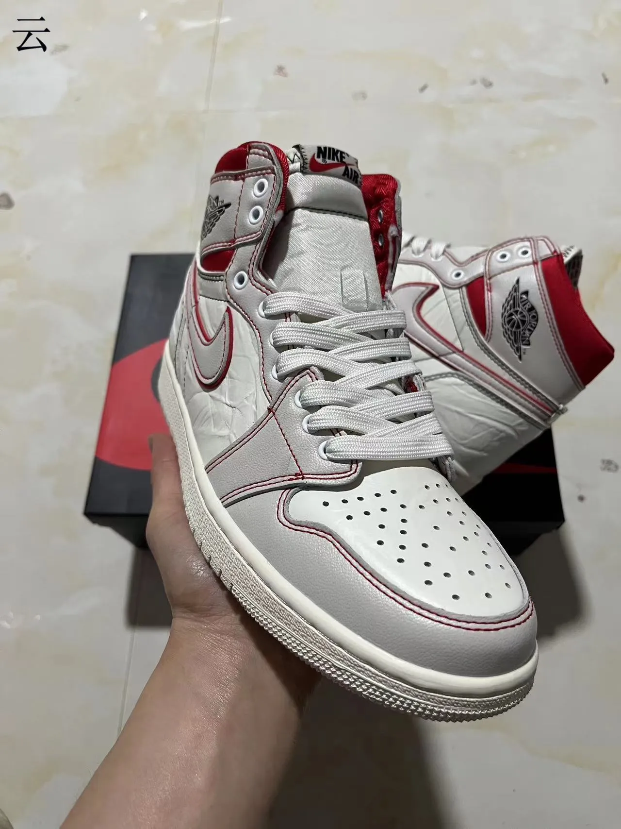 Air Jordan 1 High أحذية كرة السلة جلد مقرمش أبيض أحمر 2