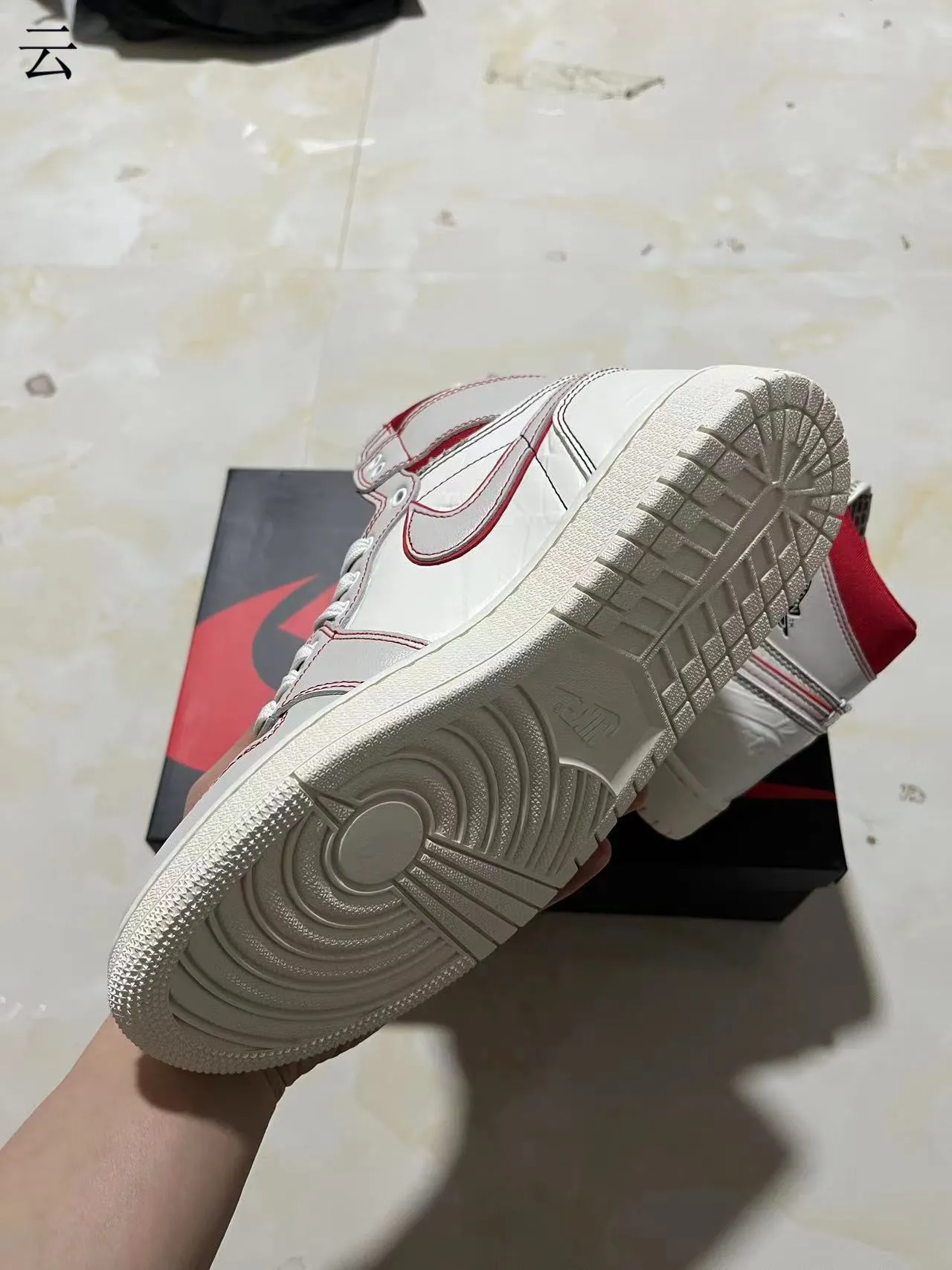 Air Jordan 1 High أحذية كرة السلة جلد مقرمش أبيض أحمر 6