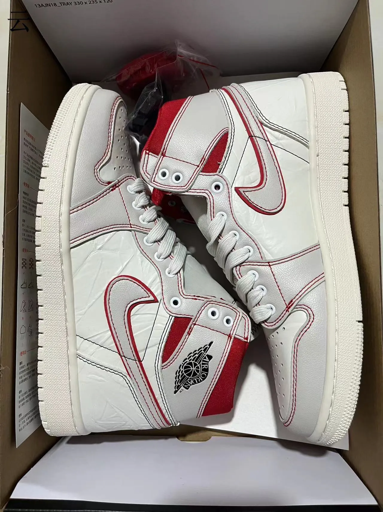 Air Jordan 1 High أحذية كرة السلة جلد مقرمش أبيض أحمر 11