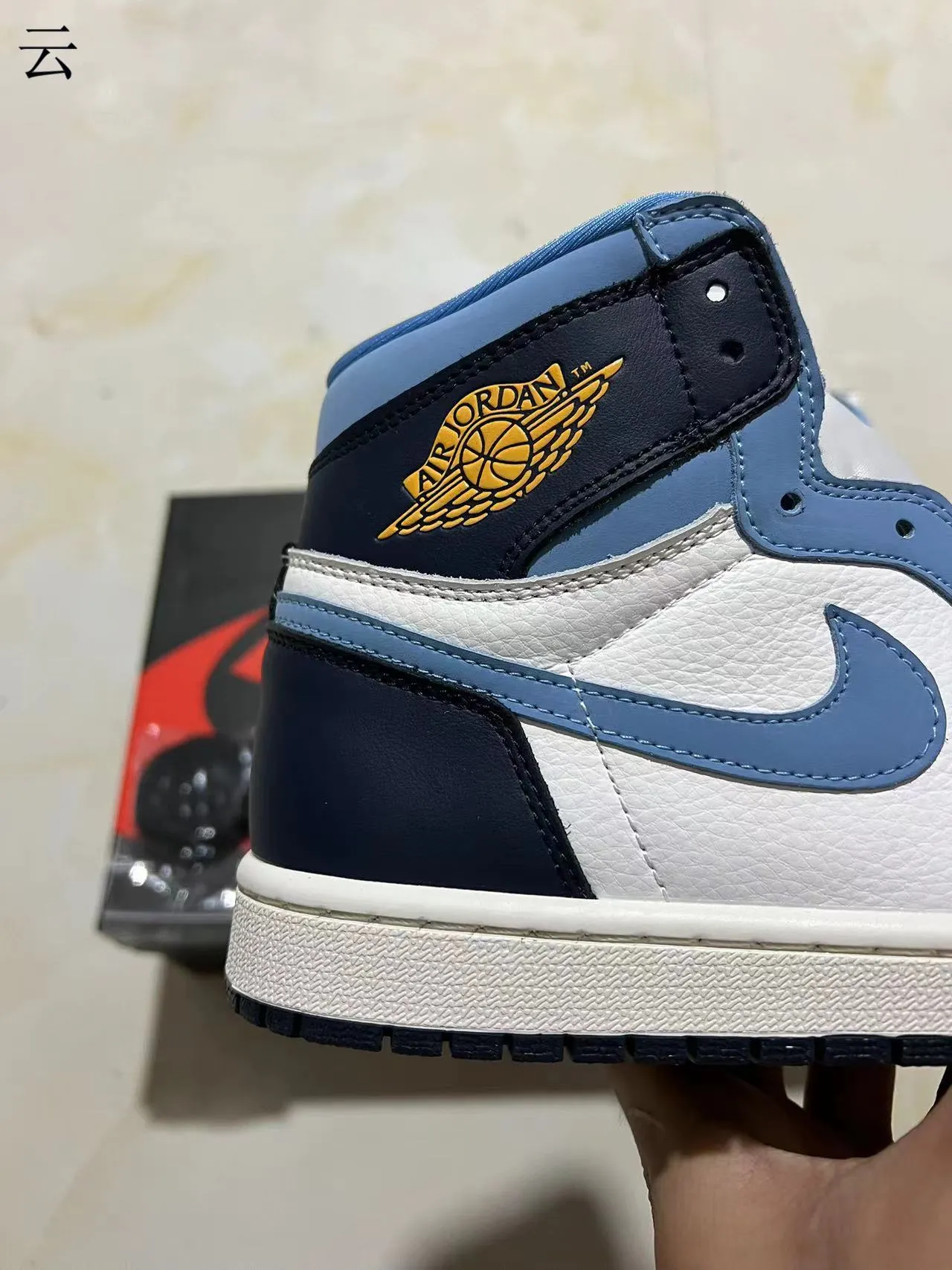 Zapatillas de baloncesto Air Jordan 1 de caña alta en cuero y revestimiento sintético blanco y azul 7
