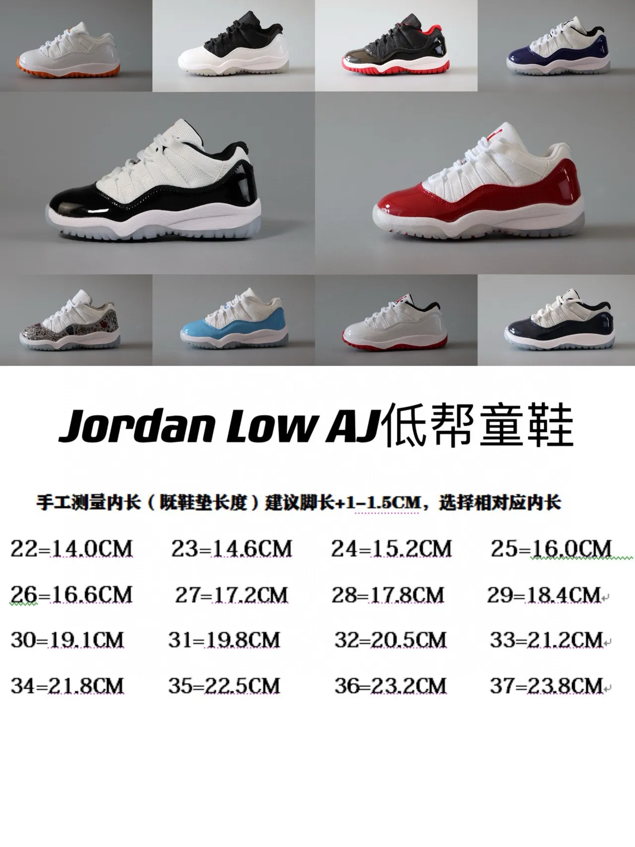 Air Jordan 11 নেভি হোয়াইট বাস্কেটবল জুতো 2