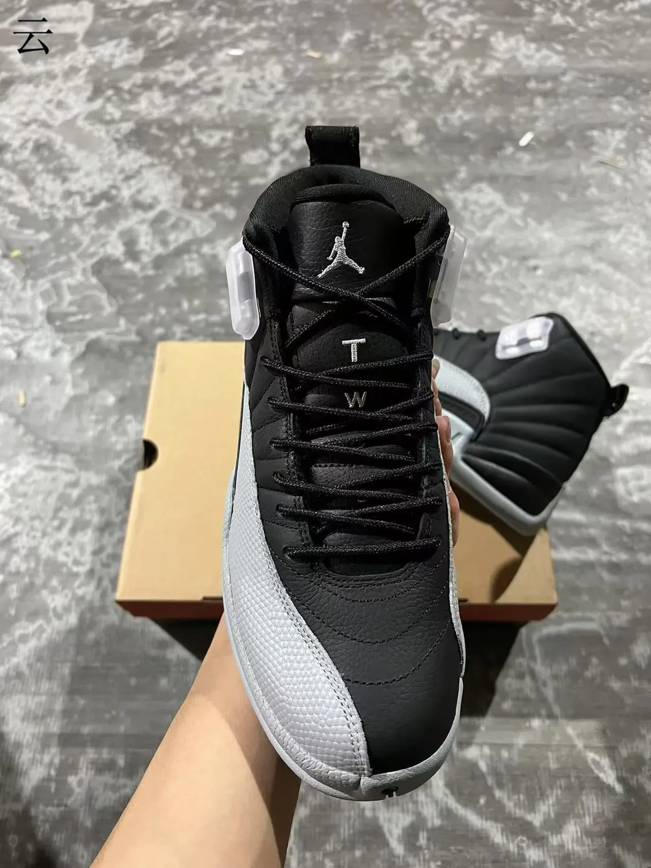 Air Jordan 12 Black and Gray Quilted Leather Basketball Shoes 3