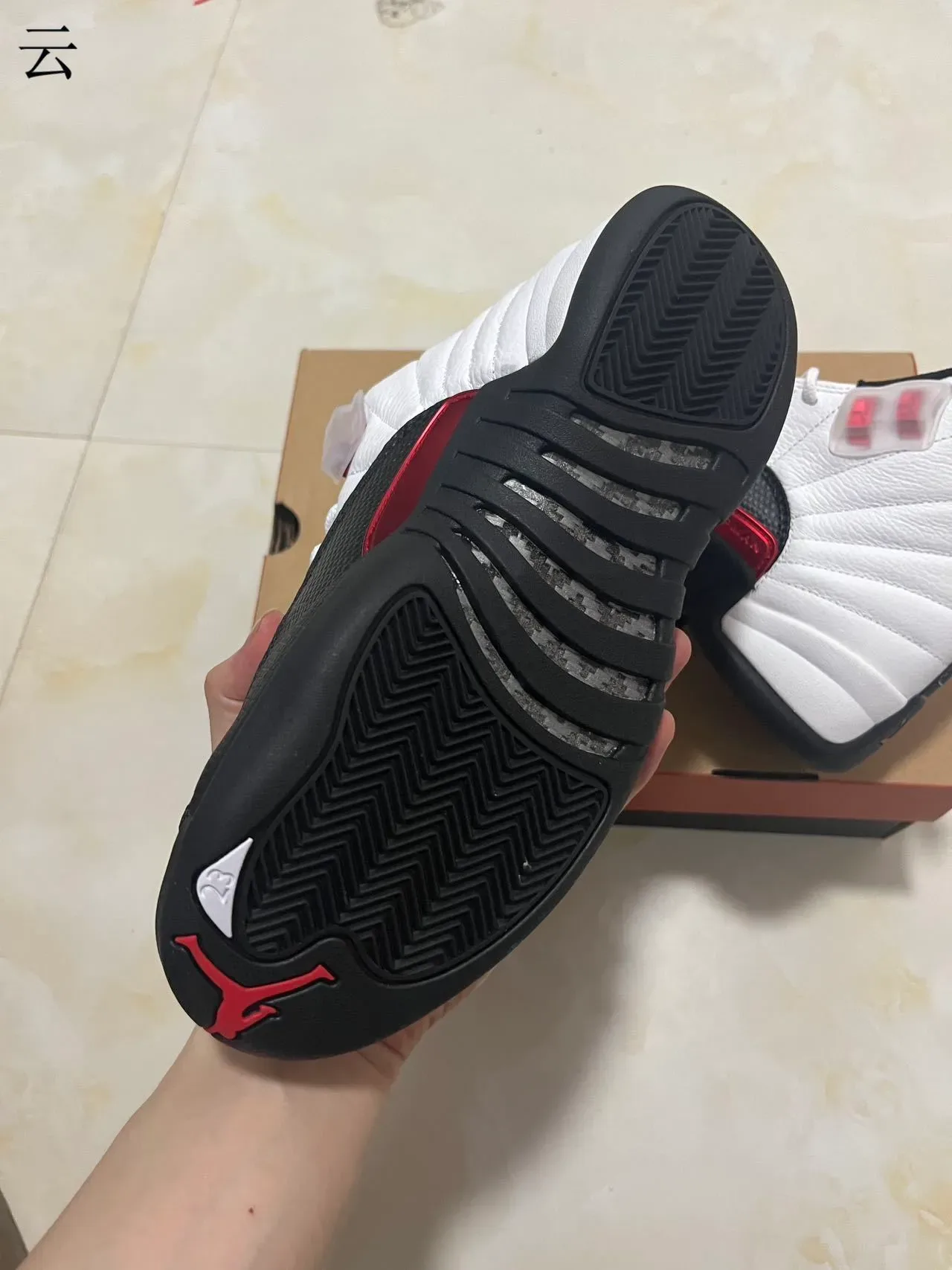 Air Jordan 12 White Black Red Basketball Shoes 8