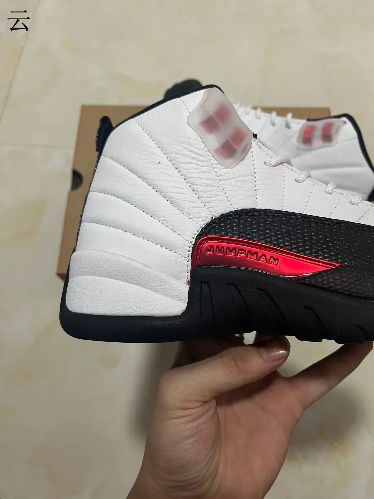 Air Jordan 12 White Black Red Basketball Shoes 10