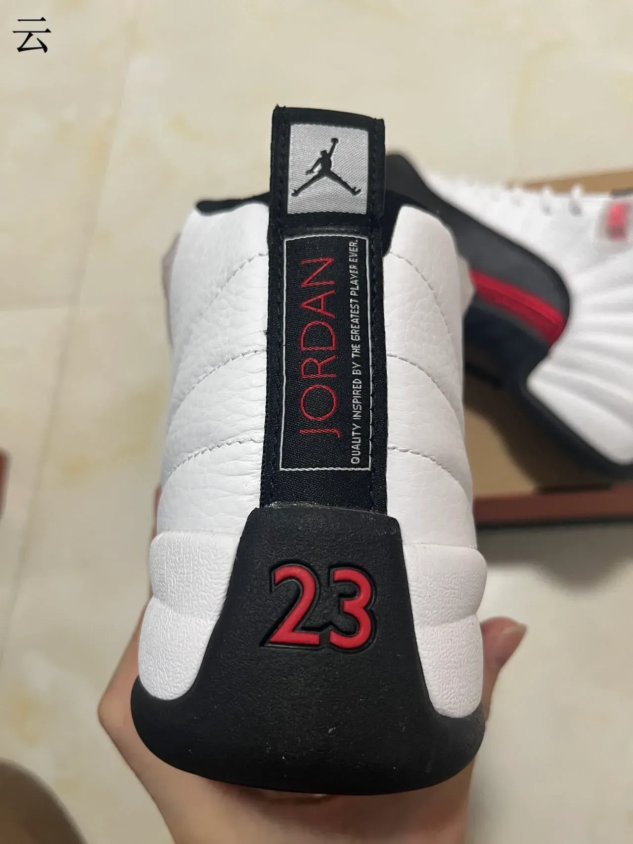 Air Jordan 12 White Black Red Basketball Shoes 11