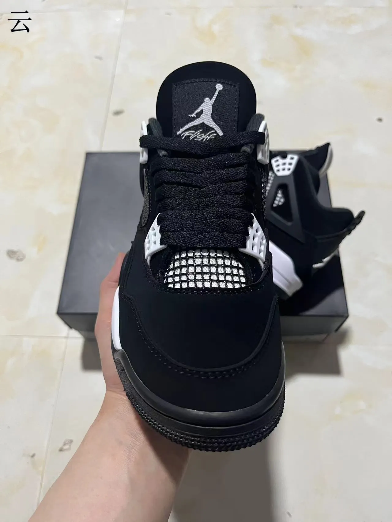 Air Jordan 4 Black White বাস্কেটবল জুতা 3