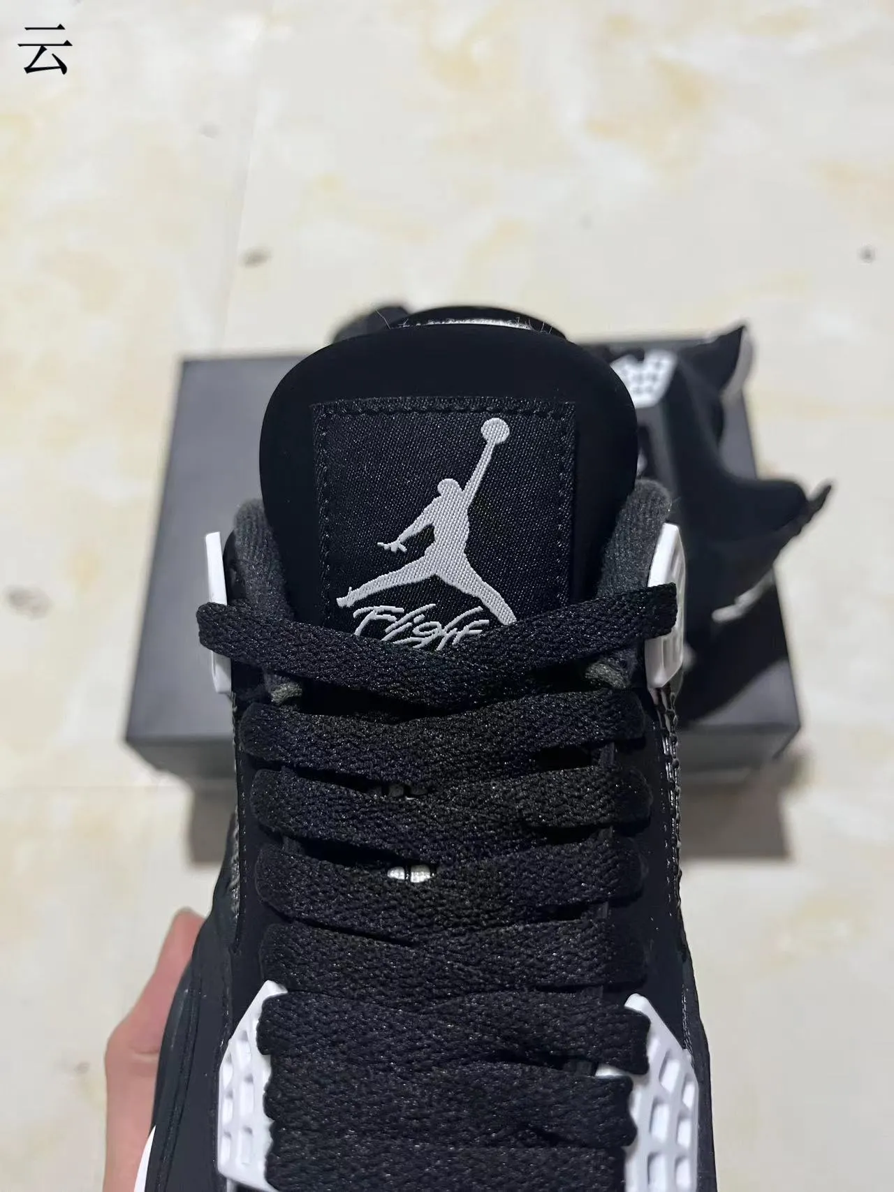 Air Jordan 4 Black White বাস্কেটবল জুতা 4