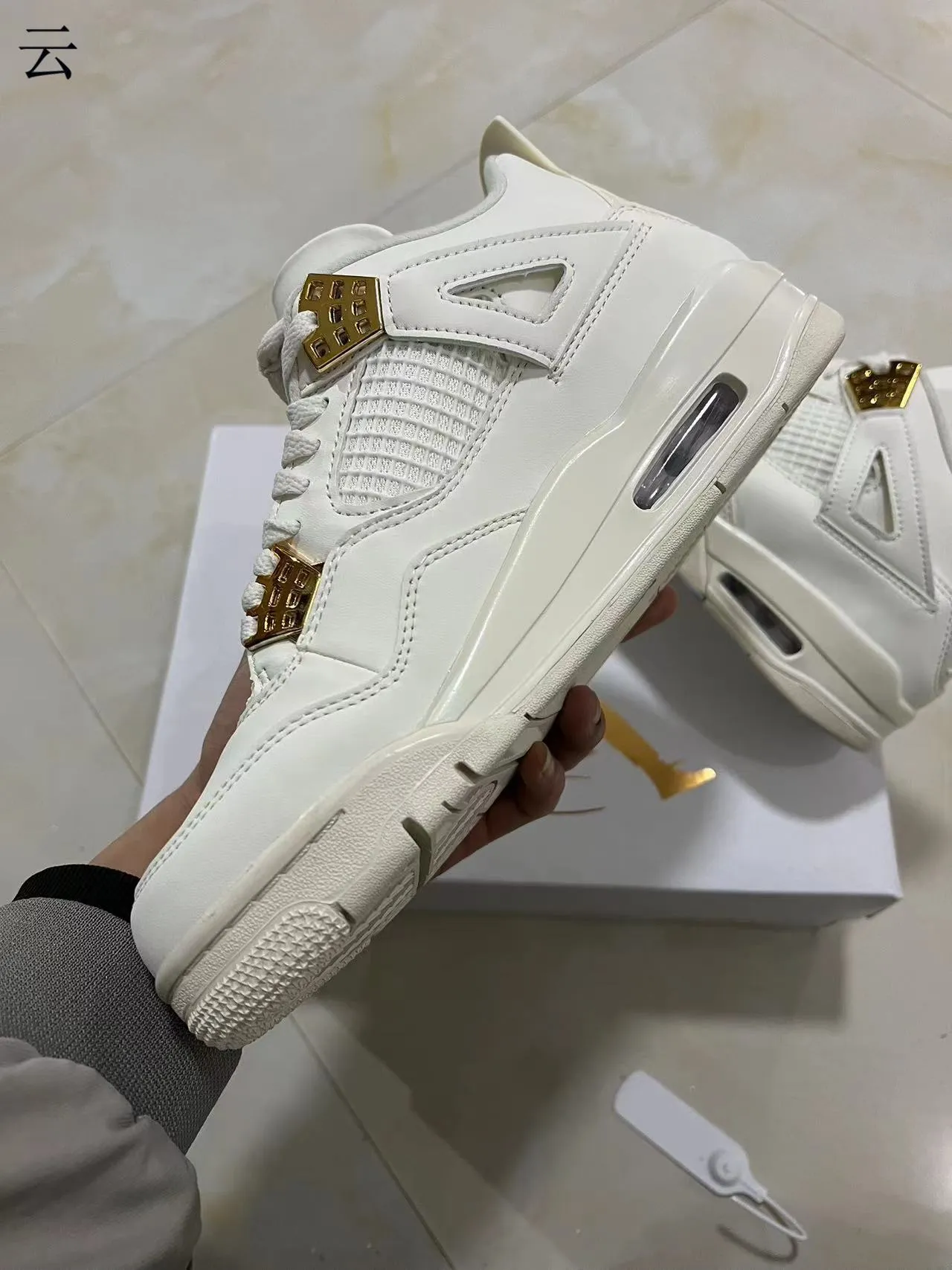Air Jordan 4 হোয়াইট গোল্ড লেস লক বাস্কেটবল জুতো 5