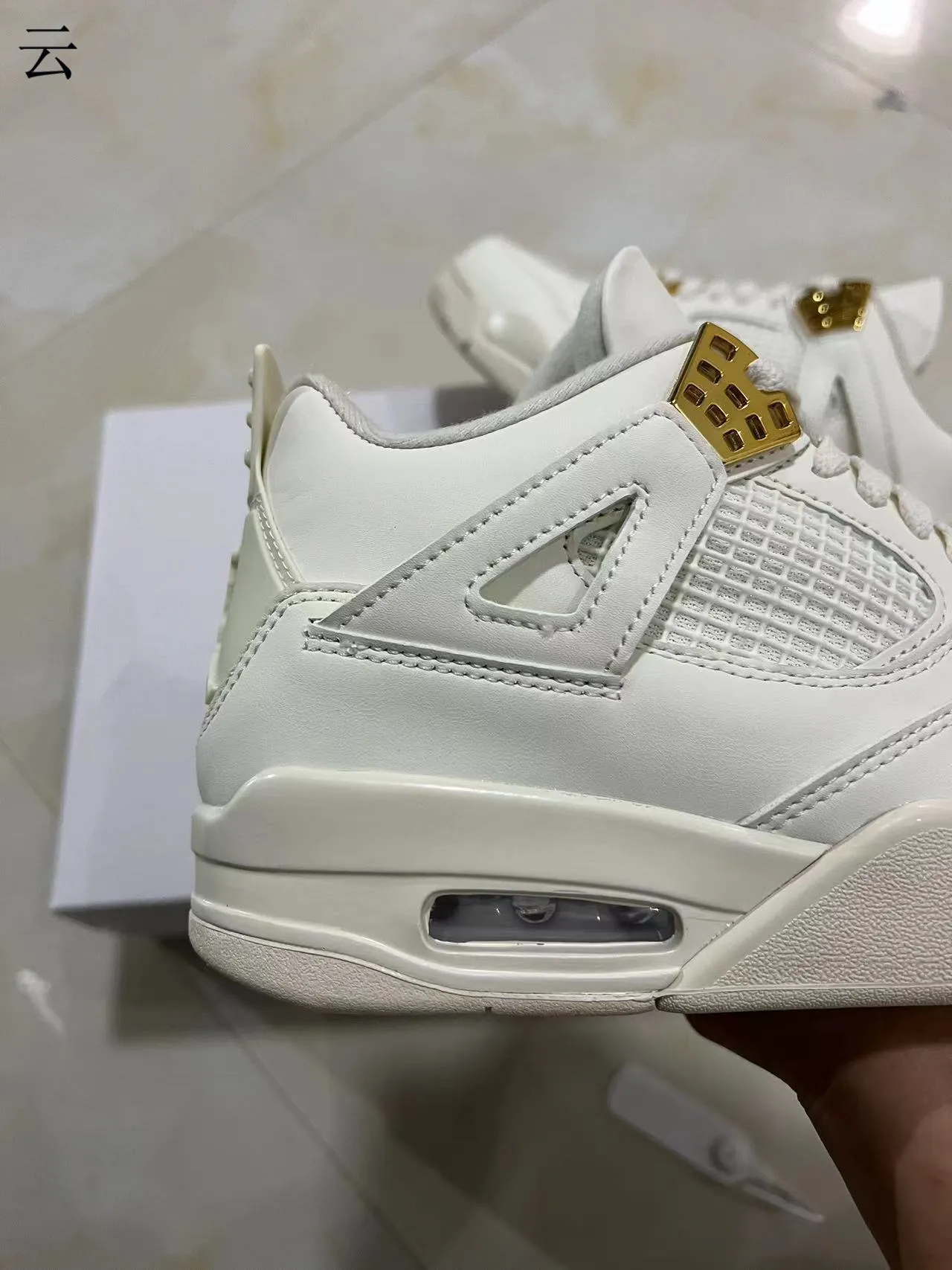 Air Jordan 4 হোয়াইট গোল্ড লেস লক বাস্কেটবল জুতো 7