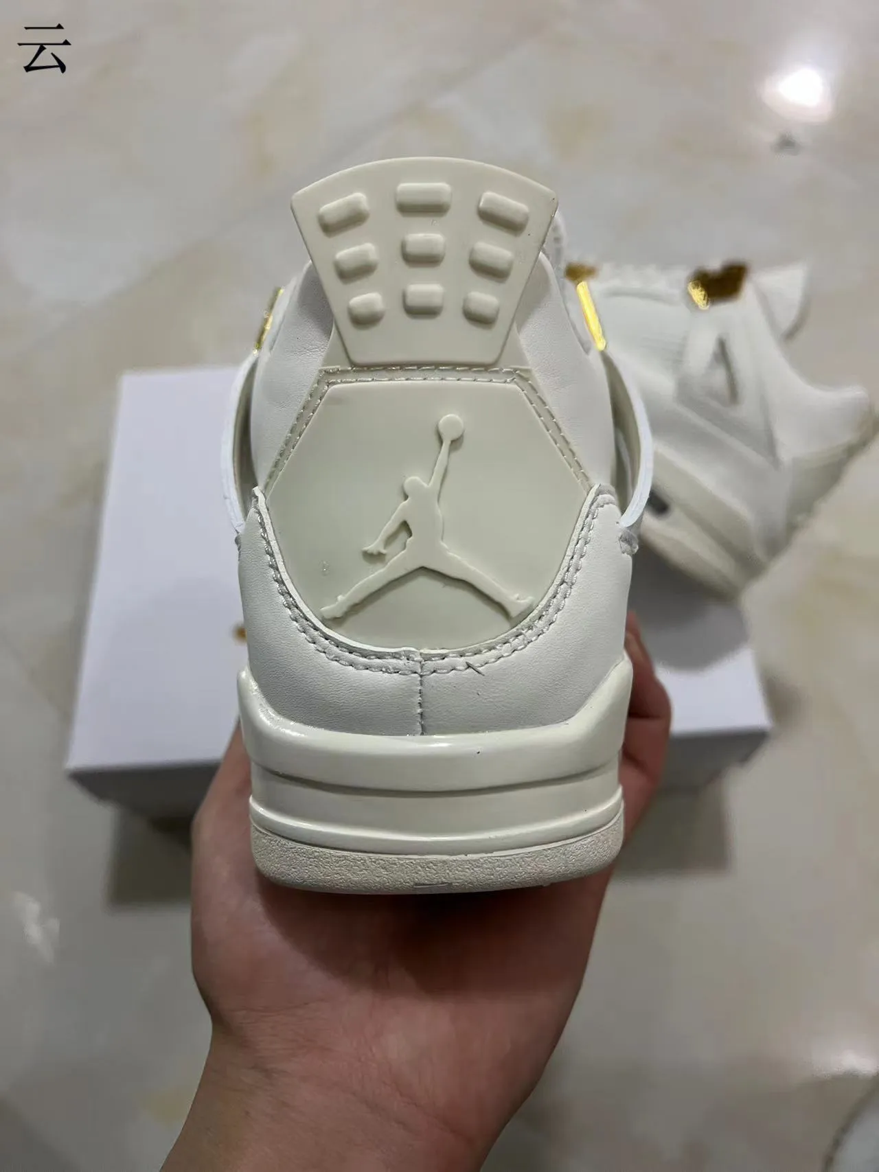 Air Jordan 4 হোয়াইট গোল্ড লেস লক বাস্কেটবল জুতো 8