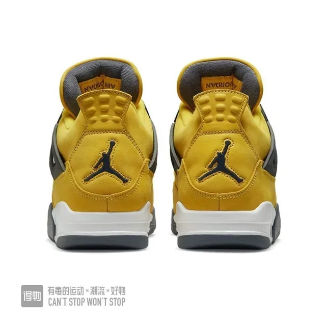Air Jordan 4 Amarillo Negro Blanco Zapatillas de Baloncesto 3