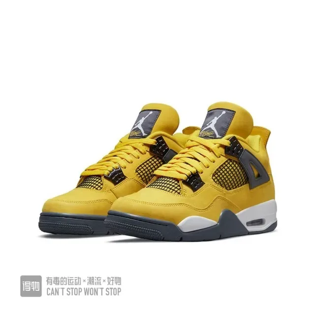 Air Jordan 4 Amarillo Negro Blanco Zapatillas de Baloncesto 5