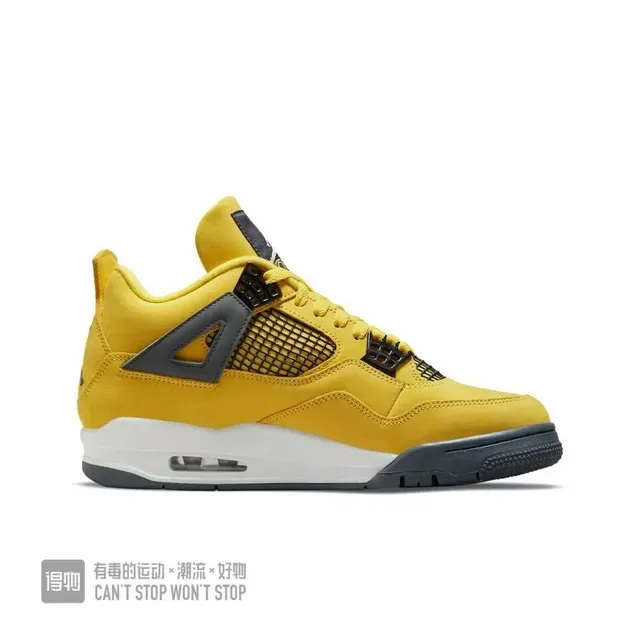 Air Jordan 4 Amarillo Negro Blanco Zapatillas de Baloncesto 6