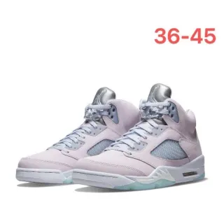 Zapatillas de baloncesto Air Jordan 5 rosa pálido y plateado