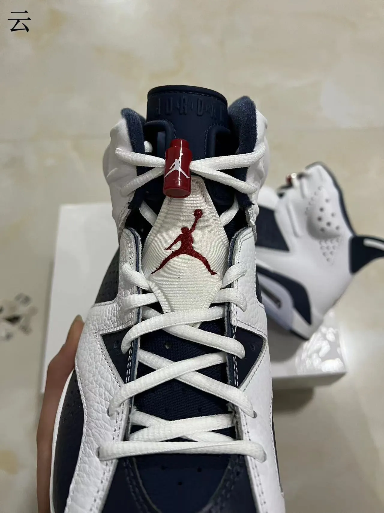 Air Jordan 6 白海军篮球鞋 4