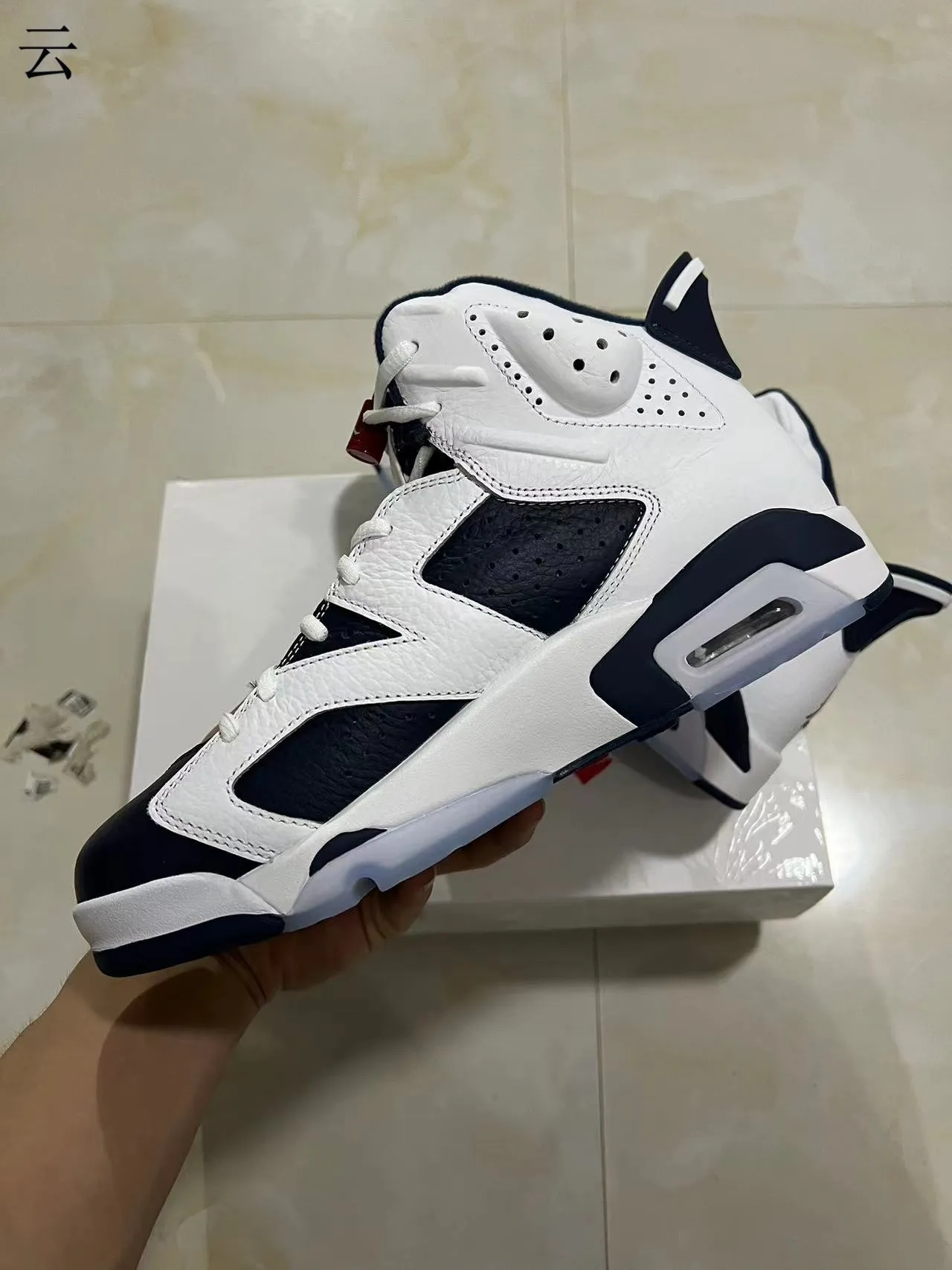 Air Jordan 6 白海军篮球鞋 5
