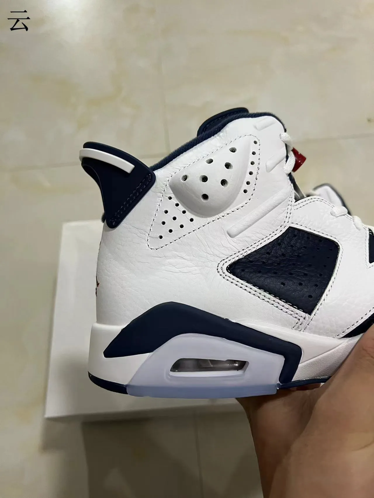 Air Jordan 6 白海军篮球鞋 7