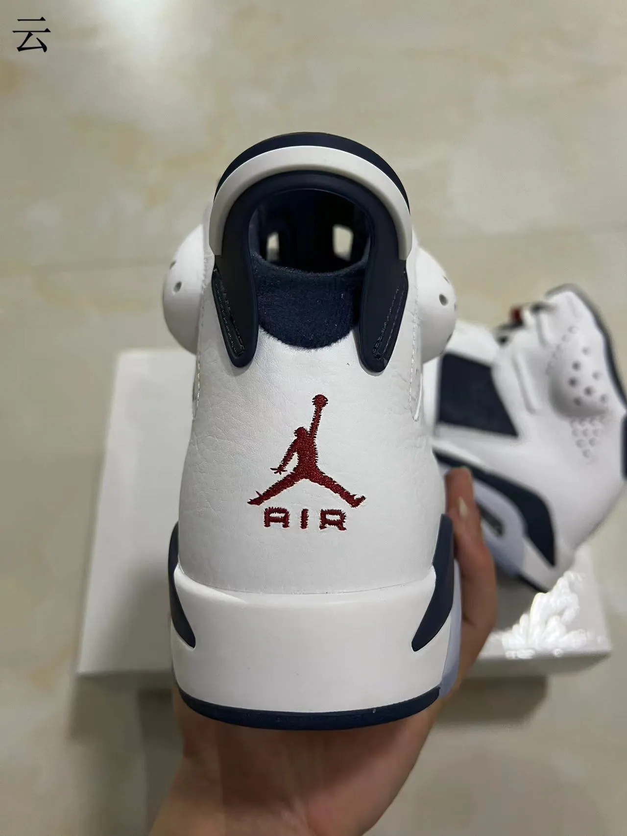 Air Jordan 6 白海军篮球鞋 8