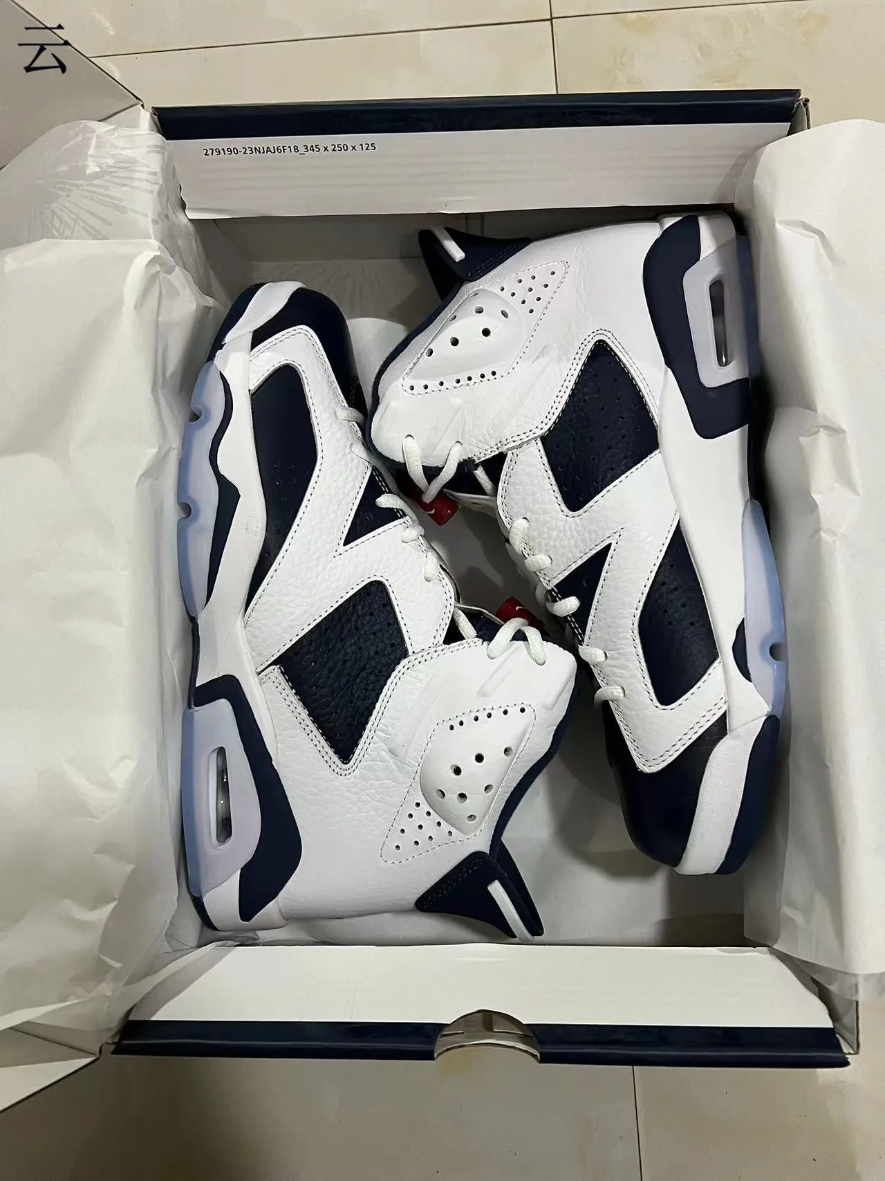 Air Jordan 6 白海军篮球鞋 9