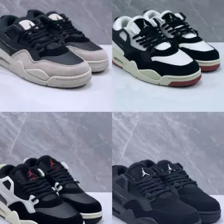 Tênis lifestyle Air Jordan preto e bege com cabedal em camadas de tecido e camurça e entressola esculpida