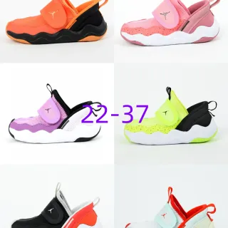 Zapatillas lifestyle slip-on Air Jordan con entresuela ondulada en naranja y negro