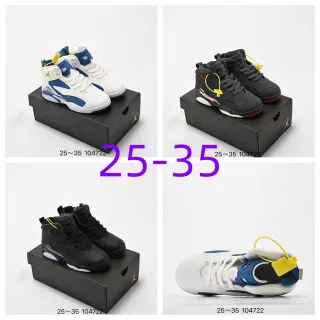 Tênis de basquete de cano alto Air Jordan branco e azul royal