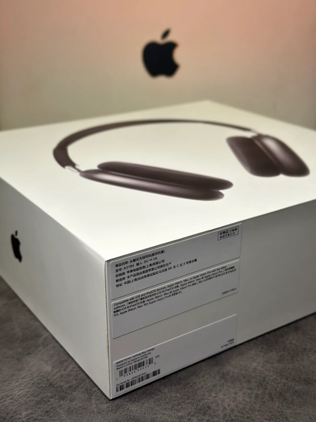 Apple AirPods Max গাঢ় ধূসর ওভার-ইয়ার হেডফোন 4
