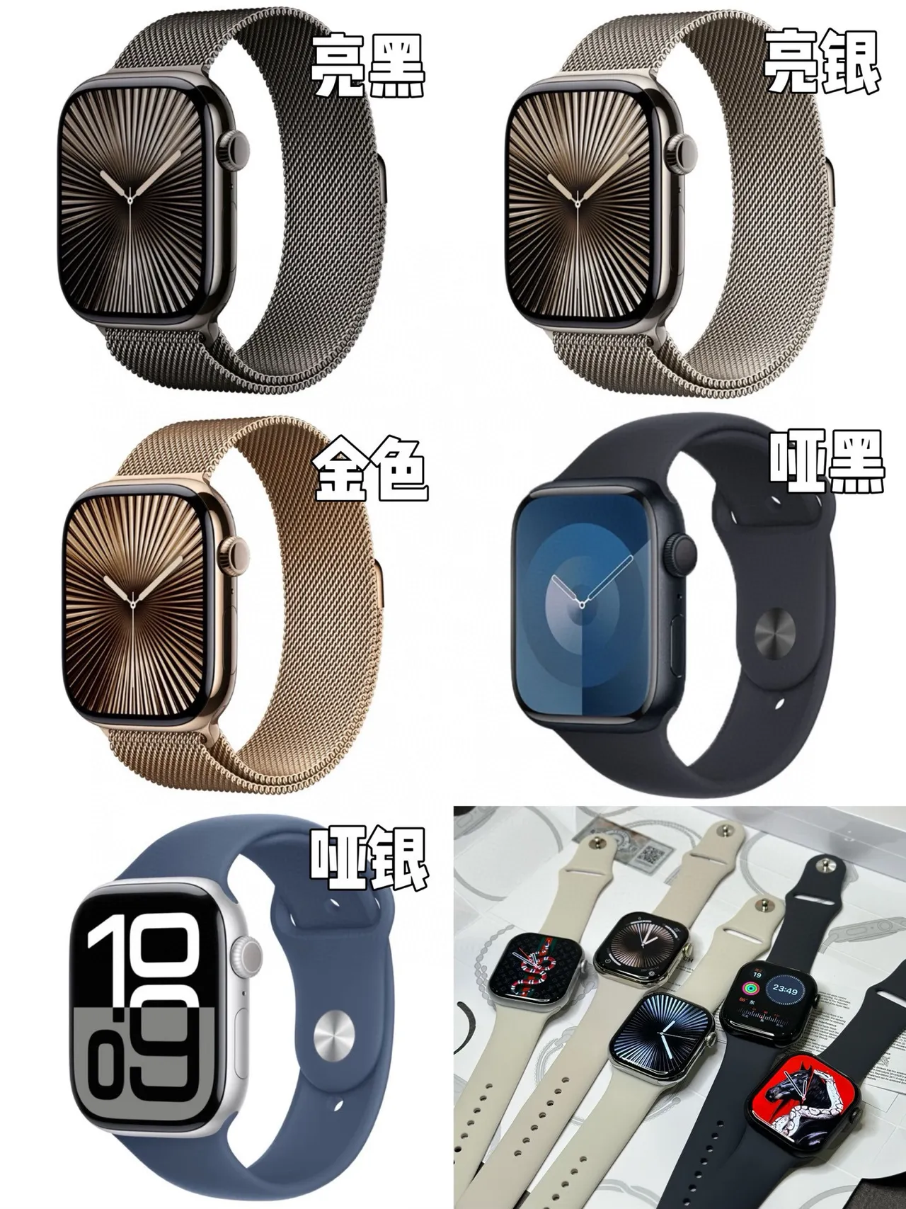 Apple Negro Gris Estuche Cuadrado Redondeado Digital Crown Reloj Deportivo 2