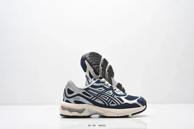 ASICS Negro Gris Malla con Capas Y Sintético Superior Esculpido Densidad Multi Midsole Sneakers Lifestyle 11