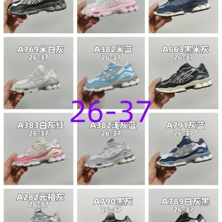 ASICS 黑银中底分层合成鞋面厚底运动鞋