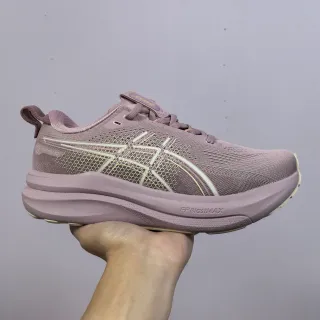 ASICS Gel-Kayano Dusty Mauve Running Shoes — catalogue photo from WWTop Yupoo