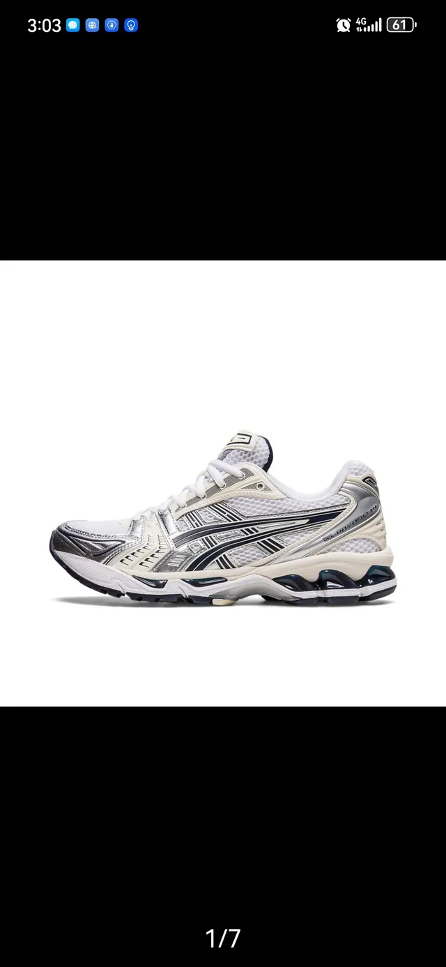 ASICS Gel-Kayano Silver Metallic Navy রানিং শু 2