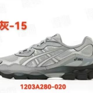 ASICS 灰黑 分层合成/网面鞋面 雕塑双密度中底 生活方式运动鞋