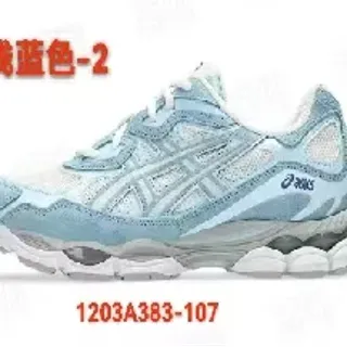 ASICS GT-2160 Light Blue Running Shoes