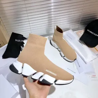 Balenciaga Speed Trainer Beige and White Lifestyle Sneakers