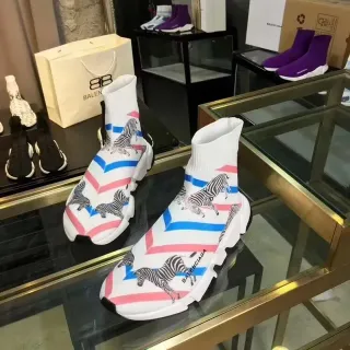 Balenciaga Speed Trainer Zebra Print Stripe Lifestyle Sneakers