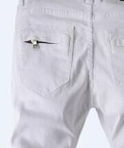 Balmain Zip-Pocket सफेद स्लिम फिट जींस 4