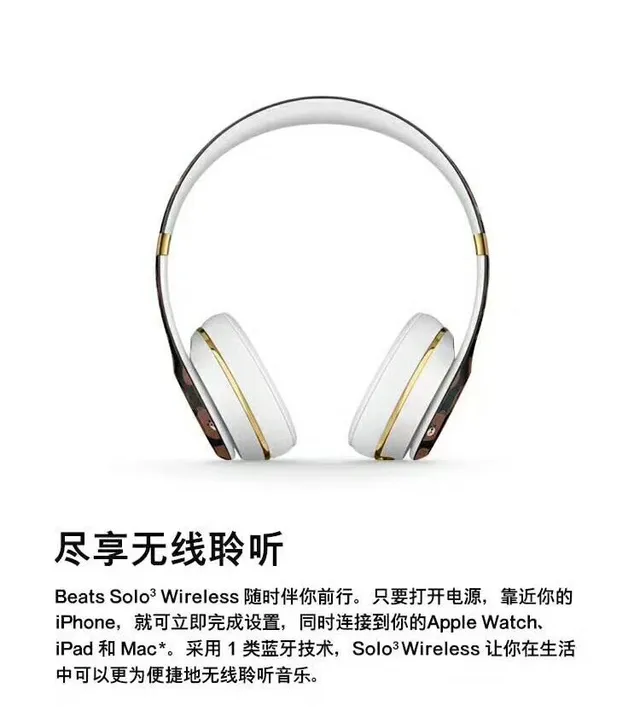 Beats أسود أبيض كؤوس أذن دائرية كبيرة الحجم لوحة وجه بنمط دب مخصص سماعات فوق الأذن 3