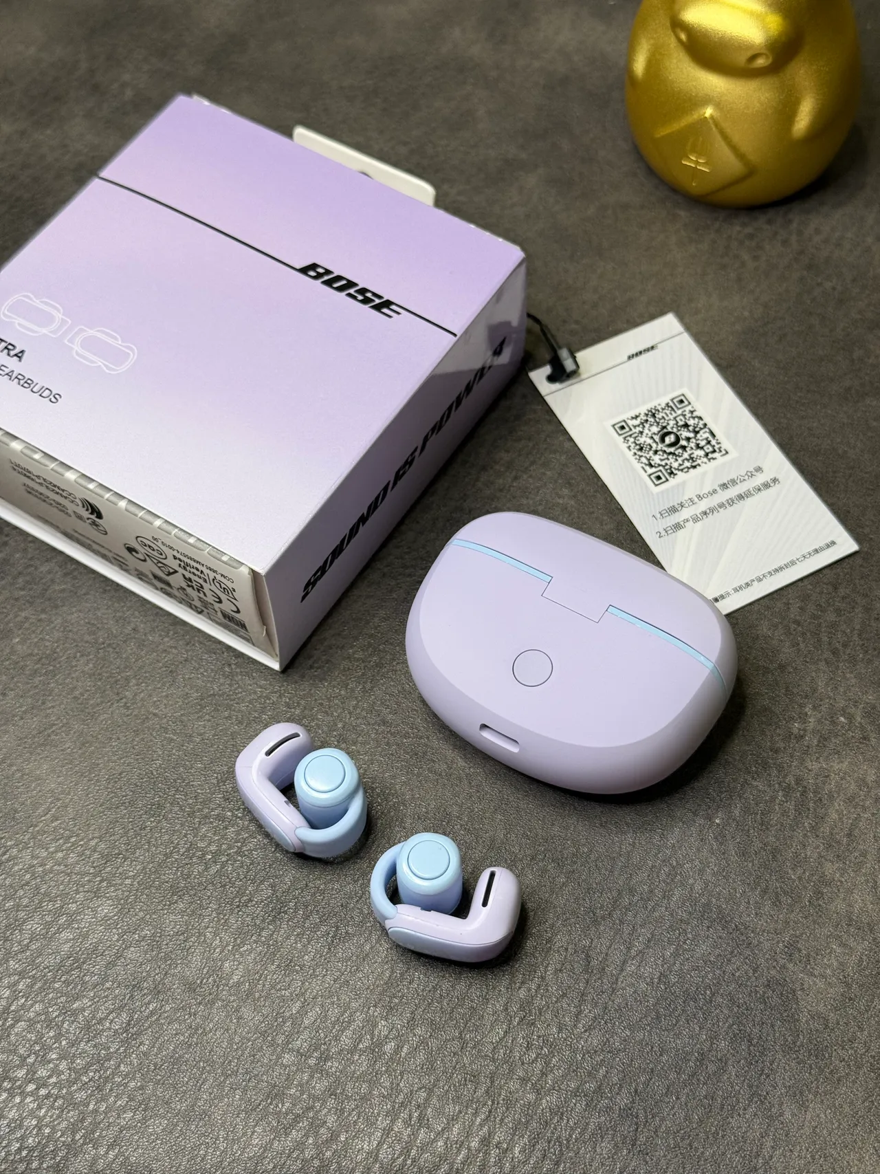 Bose 超开放耳机 紫蓝设计 粉彩薰衣草外壳 TWS 耳机 8
