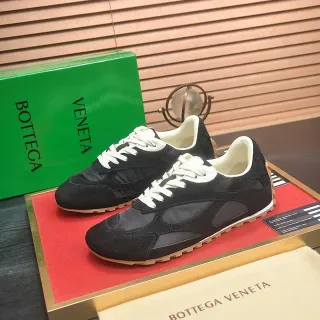 Bottega Veneta কালো এবং অফ-হোয়াইট প্যানেলড লাইফস্টাইল স্নিকার্স
