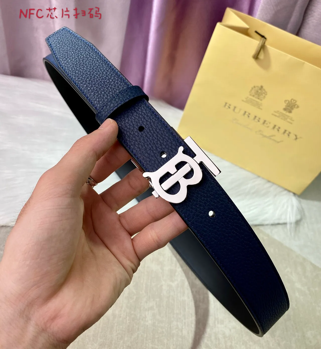 Burberry Knight Ceinture en cuir réversible marine 3