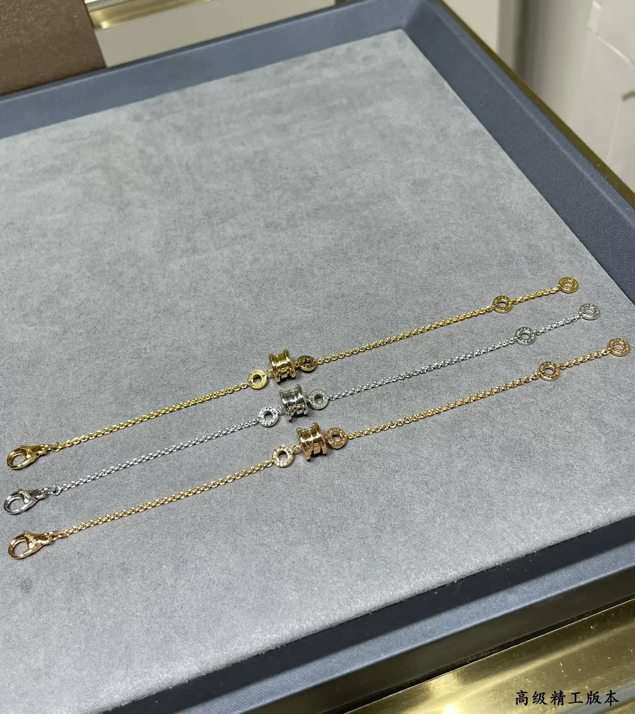 Bvlgari B.zero1 Gold Rope Chain Bracelet 2
