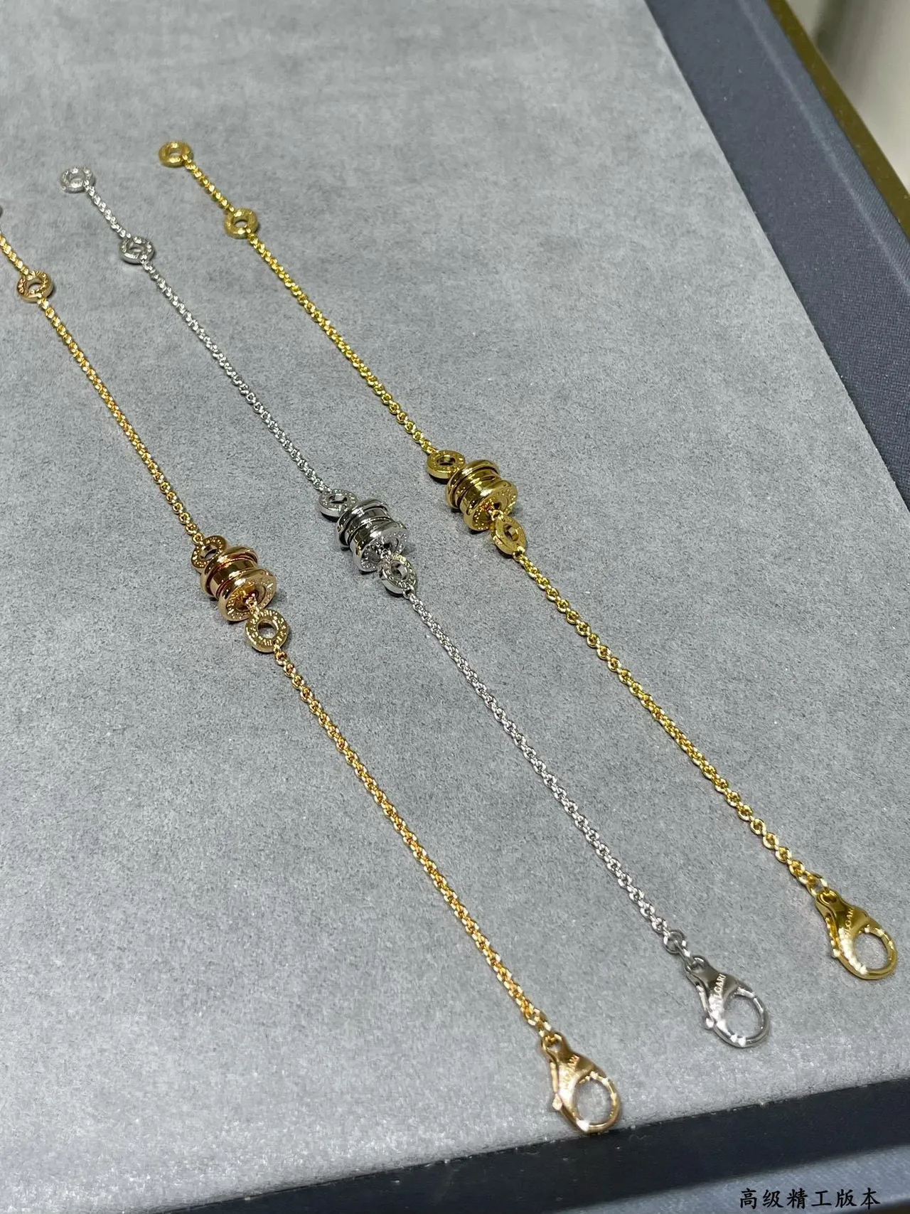 Bvlgari B.zero1 Gold Rope Chain Bracelet 3
