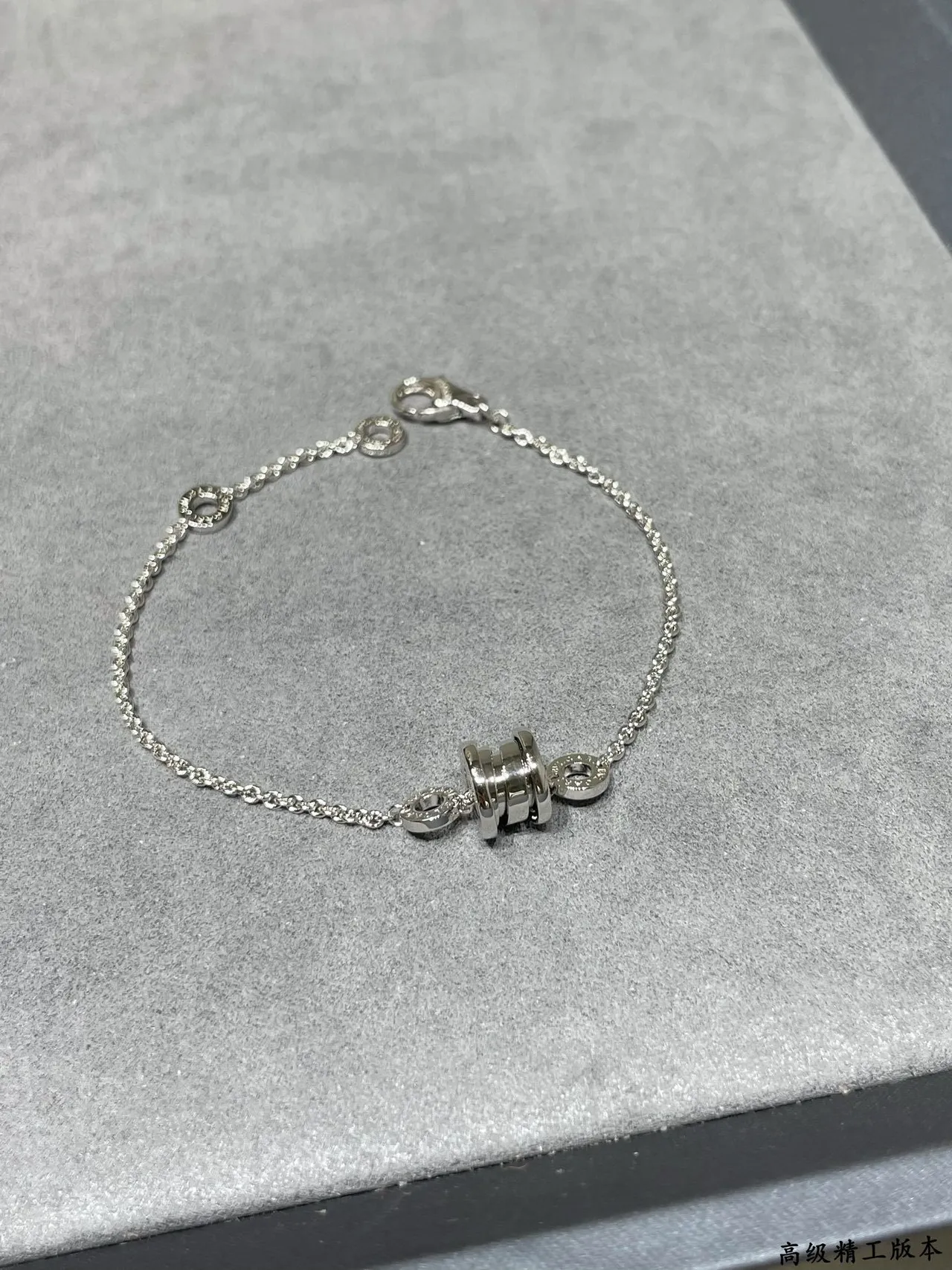 Bvlgari B.zero1 Gold Rope Chain Bracelet 5