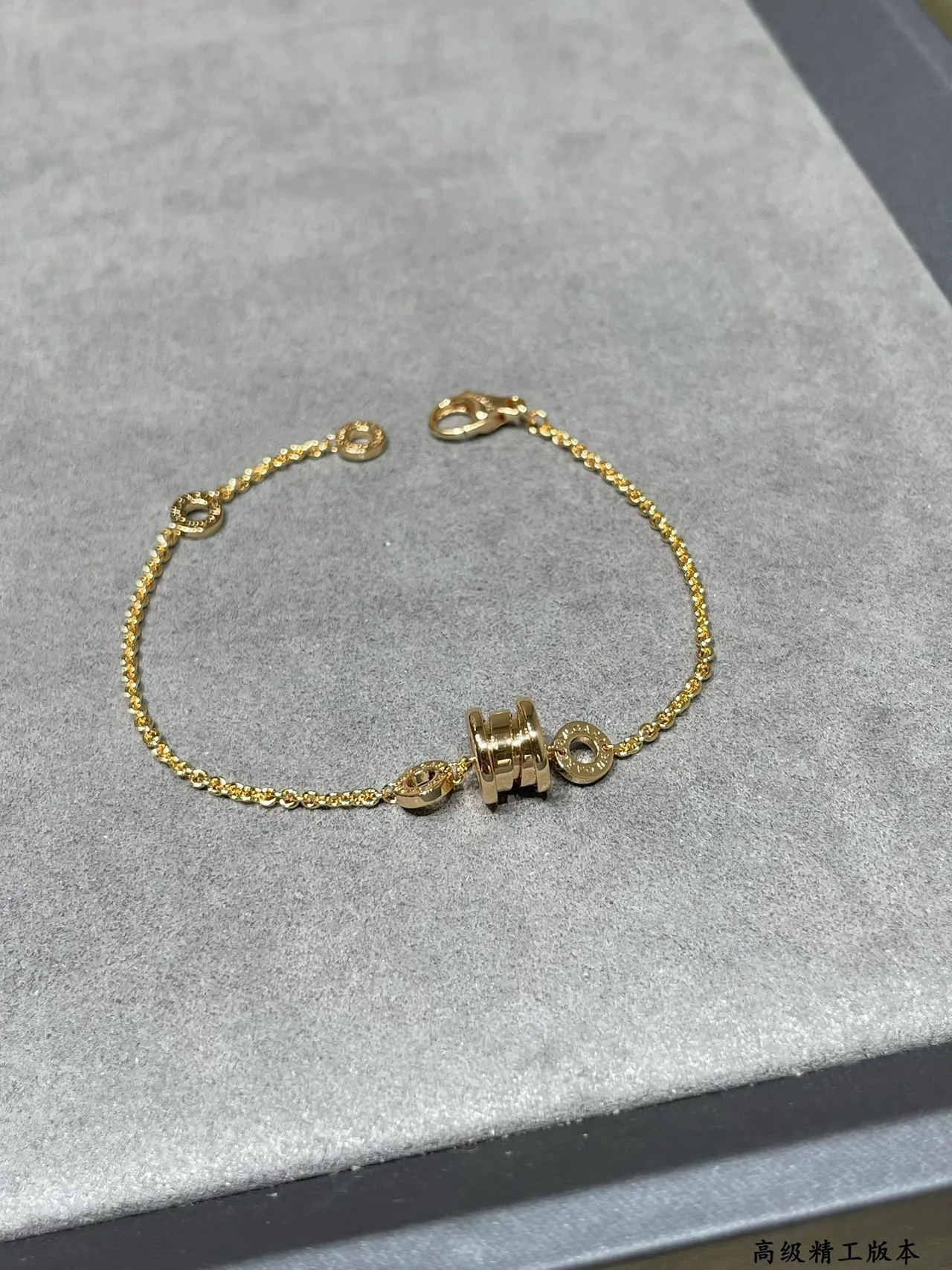 Bvlgari B.zero1 Gold Rope Chain Bracelet 6