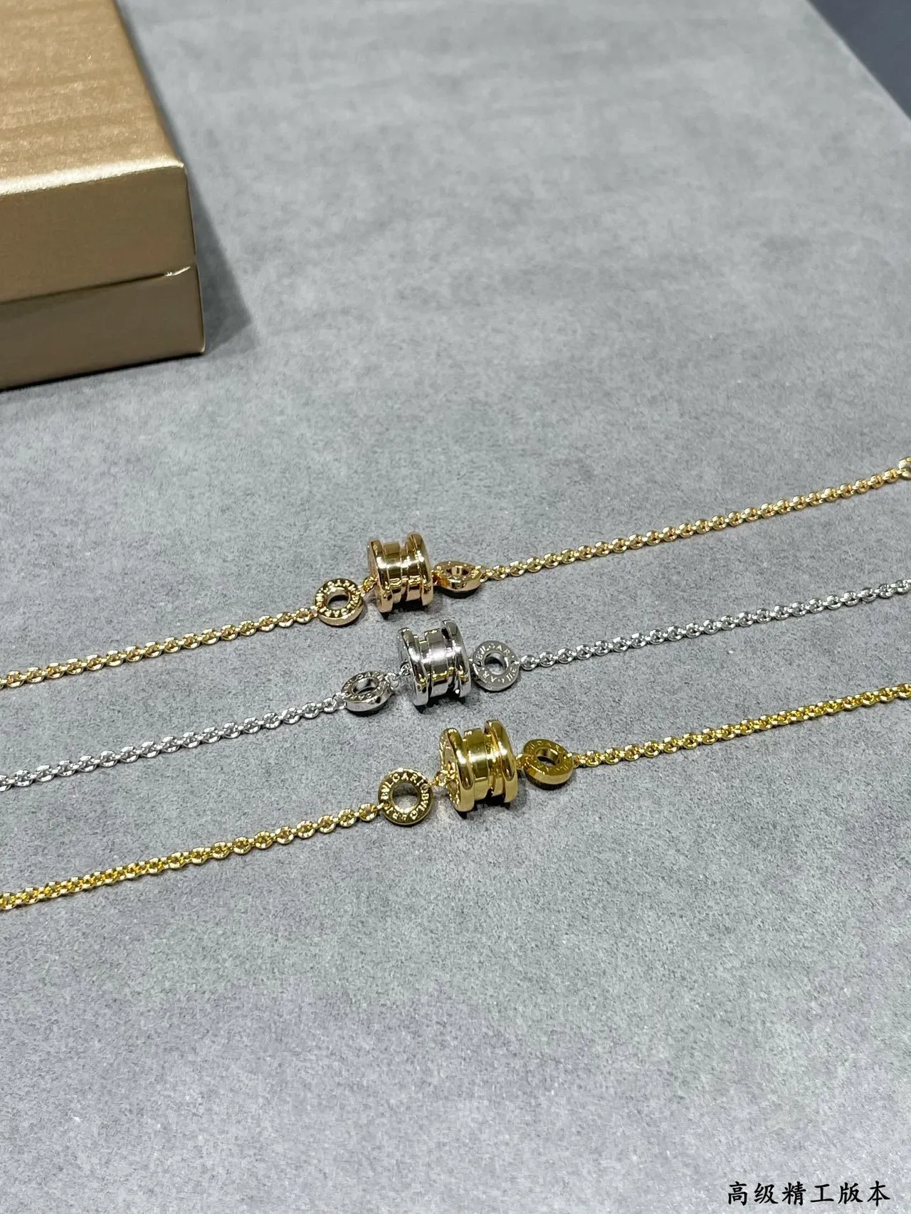 Bvlgari B.zero1 Gold Rope Chain Bracelet 7