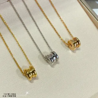 Bvlgari B.zero1 Stacked Ring Pendant Necklace