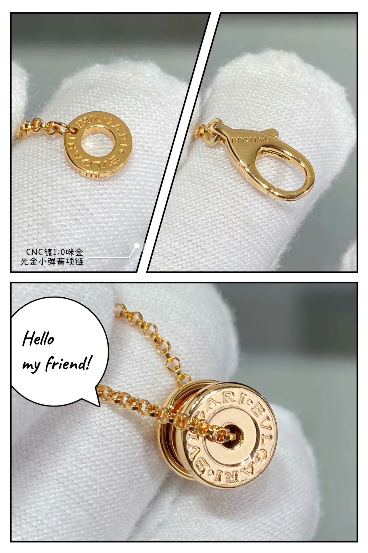 Bvlgari B.zero1 层叠戒指吊坠项链 5